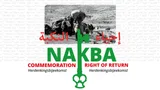 Nakba herdenking 2026