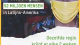 Een vrouw met een mondkapje. Daarbij de tekst: Armoede dreigt voor 52 miljoen mensen in Latijns-Amerika. Dezelfde regio krijgt er elke 2 weken een miljardair bij.