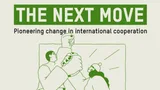 70 Y Oxfam Event Save the date banner