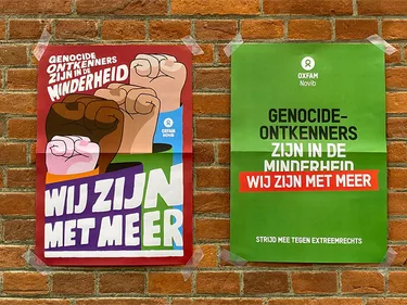 Wij zijn met meer gaza genocide posters 2025