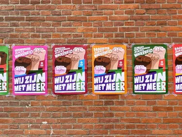 Wij zijn met meer posters 2025