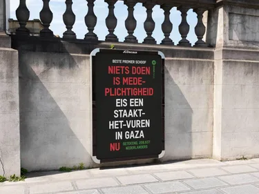 Oxfam Novib poster gaza