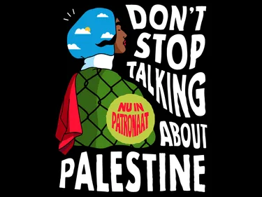 Dont Stop Talking About Palestina Patronaat Haarlem event 2026