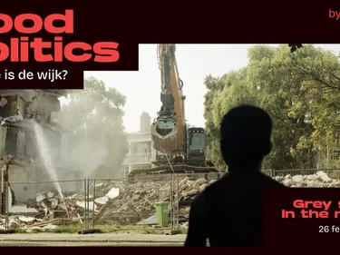 Hood Politics poster event februari 2026