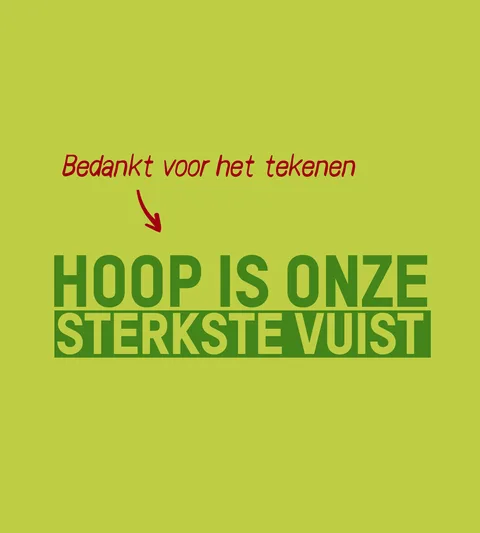 Upsell na petitie Foto formulier Hoop is onze sterkste vuist
