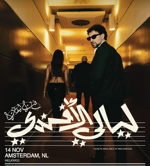 Tourposter van Saint Levant