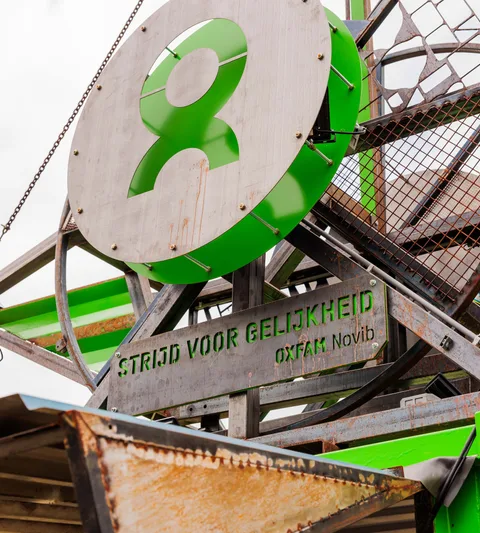 Wilde Weide 05 07 2025 Erik van der Lei 212